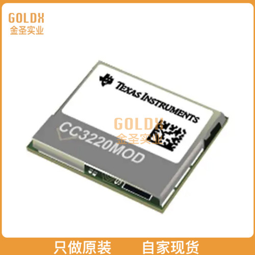 【 全新原装现货 】 CC3220MODSM2MOBR IC RF TXRX+MCU WIFI 63S