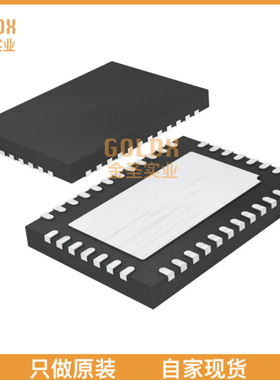 【 全新原装现货 】 LTC3735EUHF#TRPBF IC REG CTRLR CPU 1OUT