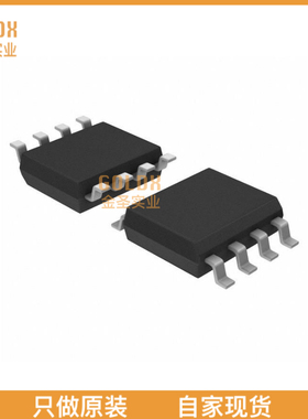 【 全新原装现货 】 AD7814ARM SENSOR DIGITAL -55C-125C 8MSOP