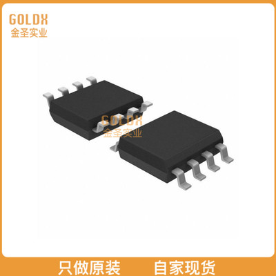 【 全新原装现货 】 LTC6903HMS8#PBF IC OSC SILICON PROG 8-MS