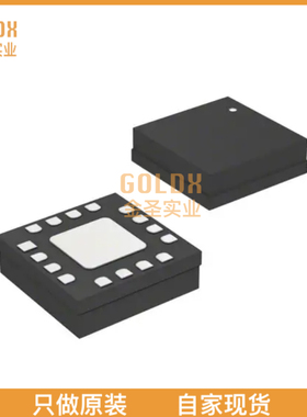 【 全新原装现货 】 HMC6146BLC5ATR IC MMIC IQ UPCONVERTER