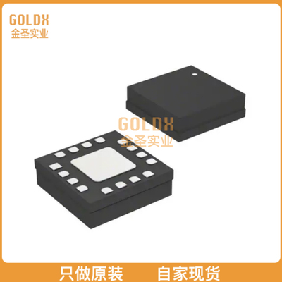 【 全新原装现货 】 HMC6787ALC5ATR IC MMIC IQ UPCONVERTER