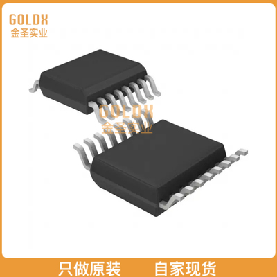 【 全新原装现货 】 ADUM7410BRQZ DIGITAL ISOLATOR QSOP