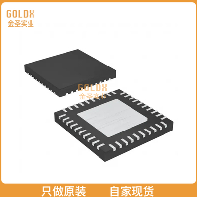 【 全新原装现货 】 MSP430F5131IRSBT IC MCU 16BIT 8KB FLASH 4