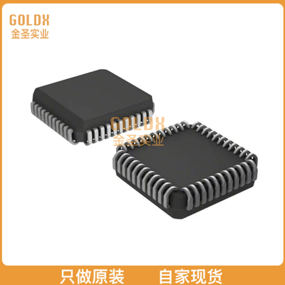 【 全新原装现货 】 EPM3064ALC44-10N IC CPLD 64MC 10NS 44PLC