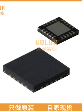 【 全新原装现货 】 PCF8583BS,518 IC RTC CLK/CALENDAR I2C 20