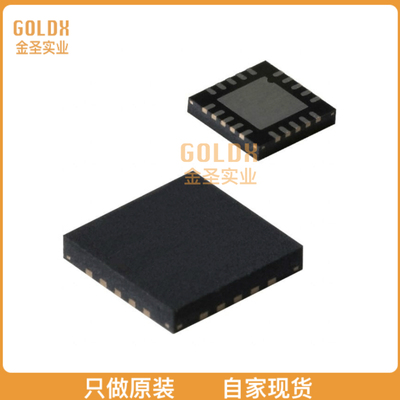 【 全新原装现货 】 PCF8583BS,518 IC RTC CLK/CALENDAR I2C 20