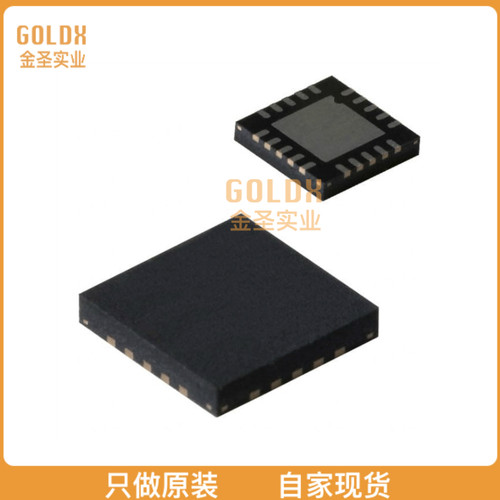 【 全新原装现货 】 PCF8583BS,518 IC RTC CLK/CALENDAR I2C 20