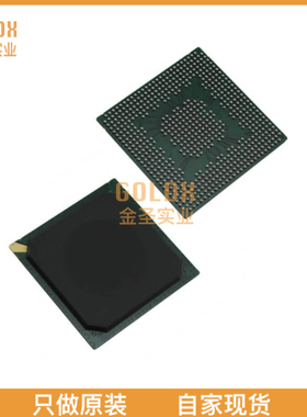 【 全新原装现货 】 MPC8343VRADDB IC MPU MPC83XX 266MHZ 620B