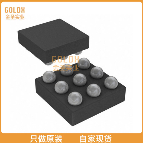 【 全新原装现货 】 SSM2537ACBZ-R7 IC AMP CLASS D MONO 2.7W