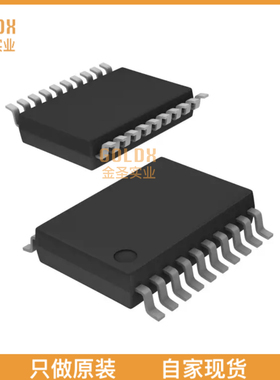 【 全新原装现货 】 SN74LVC573ADBRG4 IC D-TYPE LATCH SGL 3-S