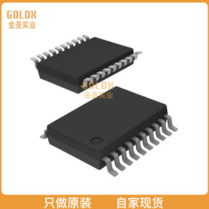 【全新原装现货】 PLL1707IDBQRQ1 IC PLL MULTI-CLK GEN DUAL