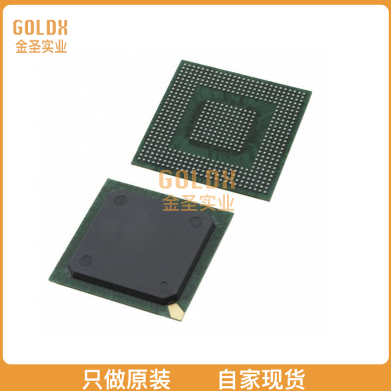 【 全新原装现货 】 P1025NXN5DFB IC MPU Q OR IQ 667MHZ 561TE