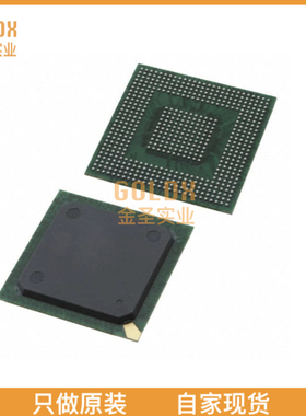 【 全新原装现货 】 P1016NSN5DFB IC MPU Q OR IQ 667MHZ 561TE