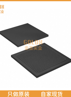 【 全新原装现货 】 10AS032E4F29I3LG IC SOC CORTEX-A9 1.5GHZ