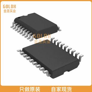 【 全新原装现货 】 ADG428BRZ IC MULTIPLEXER 8X1 18SOIC