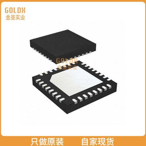 【 全新原装现货 】 NRF24AP2-8CHQ32-T IC RF TXRX ISM＞1GHZ 32