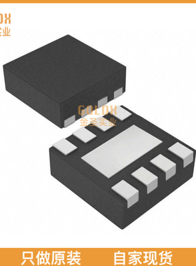 【 全新原装现货 】TPS28225TDRBRQ1 门驱动器 AC 8P Hi Fre 4A