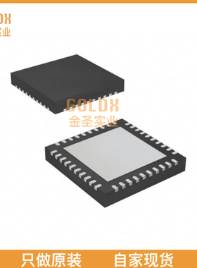 【 全新原装现货 】 TC35676FSG-001(EL) IC RF TXRX+MCU BLUETO