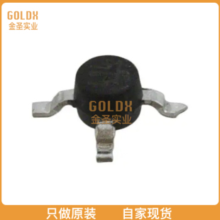 HMC474MP86ETR 6GHZ 全新原装 0HZ 现货 CELLULAR AMP