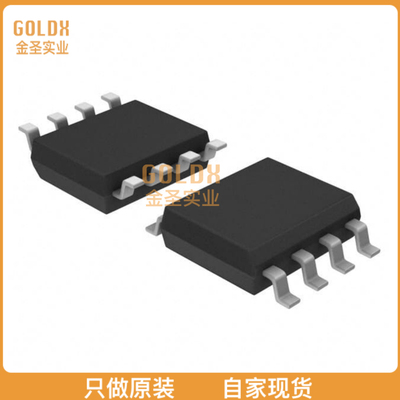 【 全新原装现货 】 XC17256ELVO8C IC 3V SER CFG PROM 256K 8-