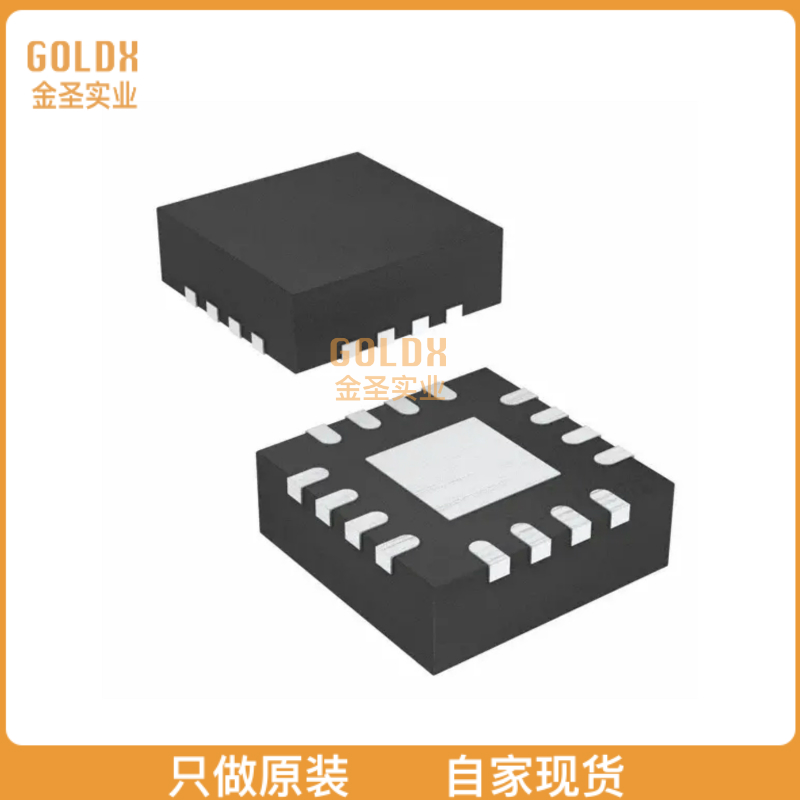 【 全新原装现货 】 PCA9534RGVR IC I/O EXPANDER I2C 8B 16QFN