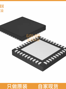 【 全新原装现货 】 MSP430FR2153TRHAR MICROCONTROLLER 8BIT