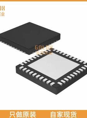 【 全新原装现货 】 DAC7760IRHAR IC DAC 12BIT V OR A-OUT 40VQ