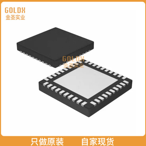 【 全新原装现货 】 CC2541F128RHAR IC RF TXRX+MCU BLUETOOTH