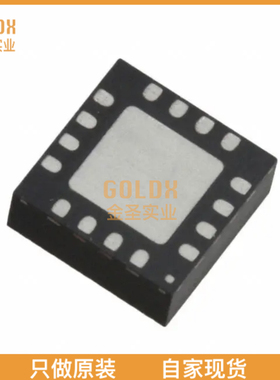 【 全新原装现货 】 ADXL326BCPZ-RL ACCELEROMETER 19G ANALOG