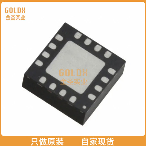 【 全新原装现货 】 ADXL335BCPZ-RL ACCELEROMETER 3G ANALOG 1