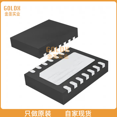 【 全新原装现货 】 LTC4312CDE#PBF IC MULTIPLEXER I2C HOTSWA