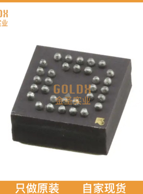 【 全新原装现货 】 ADXRS642BBGZ IC GYROSCOPE YAW RATE 32CBG