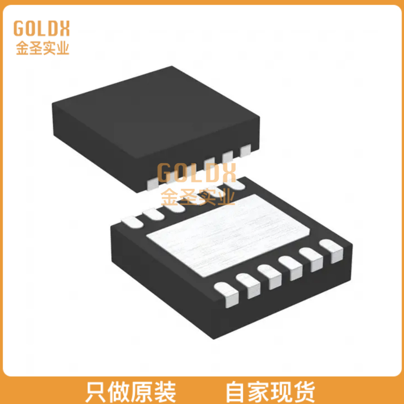 【 全新原装现货 】 LT6600IDF-10#TRPBF IC OPAMP DIFF 1 CIRCU 居家日用 肩部防护用品 原图主图