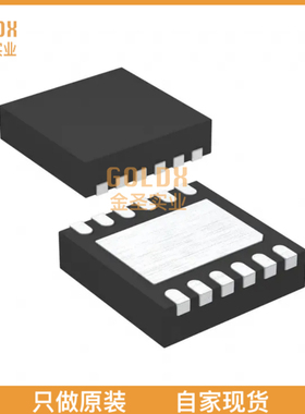 【 全新原装现货 】 FDC2212DNTT IC CAPACITIVE SENSING