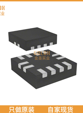 【 全新原装现货 】MP8843GG-Z 开关稳压器 6V 3A Sync StepDown