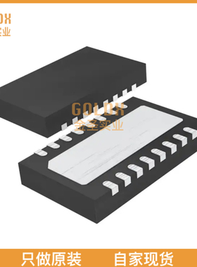 【 全新原装现货 】 LTC6242CDHC#TRPBF IC OPAMP GP 4 CIRCUIT