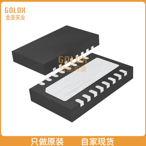 【 全新原装现货 】 LTC6242HVCDHC#TRPBF IC OPAMP GP 4 CIRCUI