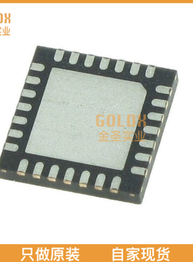 【 全新原装现货 】 MC33HB2002ES H-BRIDGE, SPI, BRUSHED DC M