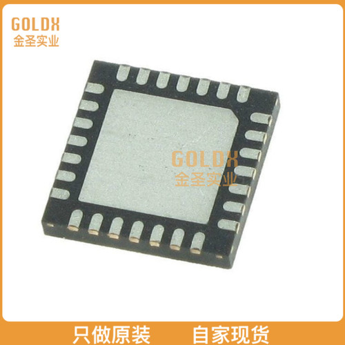 【 全新原装现货 】 P89LPC932A1FHN,151 IC MCU 8BIT 8KB FLASH