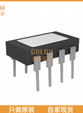 【 全新原装现货 】 LT1012IJ8 IC COMPENSATED PREC OPAMP 8-CD