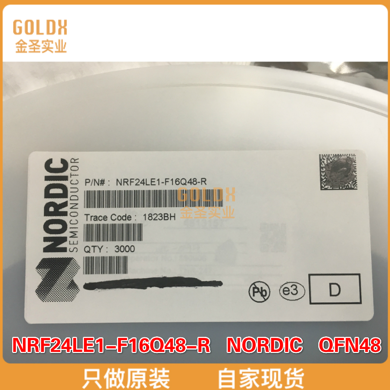 【 全新原装现货 】NRF24LE1-F16Q48-R 射频收发2.4GHz RF TRNSCV