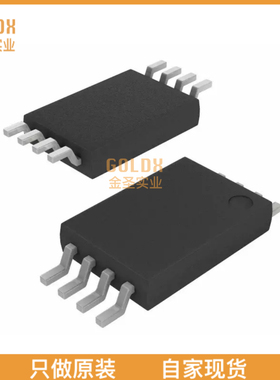 【 全新原装现货 】 OP262HRU-REEL IC OPAMP GP 2 CIRCUIT 8TSS