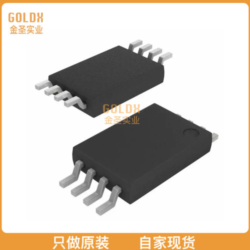【 全新原装现货 】 TLV2460QPWRG4Q1 IC OPAMP GP 1 CIRCUIT 8T