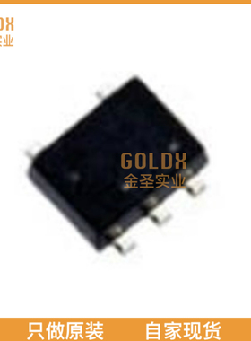 【 全新原装现货 】 TCS10NLU(TE85L,F) MAGNETIC SWITCH UNIPOL