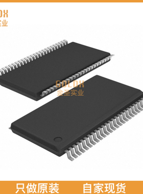 【 全新原装现货 】 SN74AVCB164245VR IC TRNSLTR BIDIRECTIONA