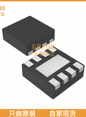 【 全新原装现货 】 LM57BISDX-5/NOPB THERMOSTAT PROG ACT HI/