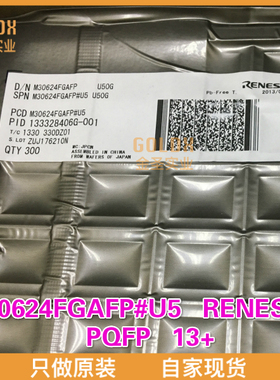 【 全新原装现货 】M30624FGAFP#U5 MCU 16-bit M16C CISC 256KB