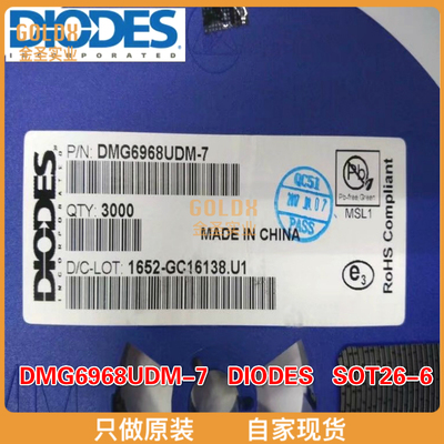 【 全新原装现货 】DMG6968UDM-7 MOSFET N-CH 20V 6.5A Automoti