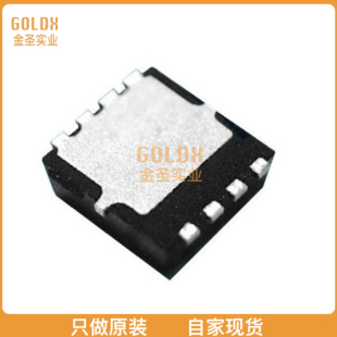 【 全新原装现货 】 TPCC8002-H(TE12LQM MOSFET N-CH 30V 22A 8